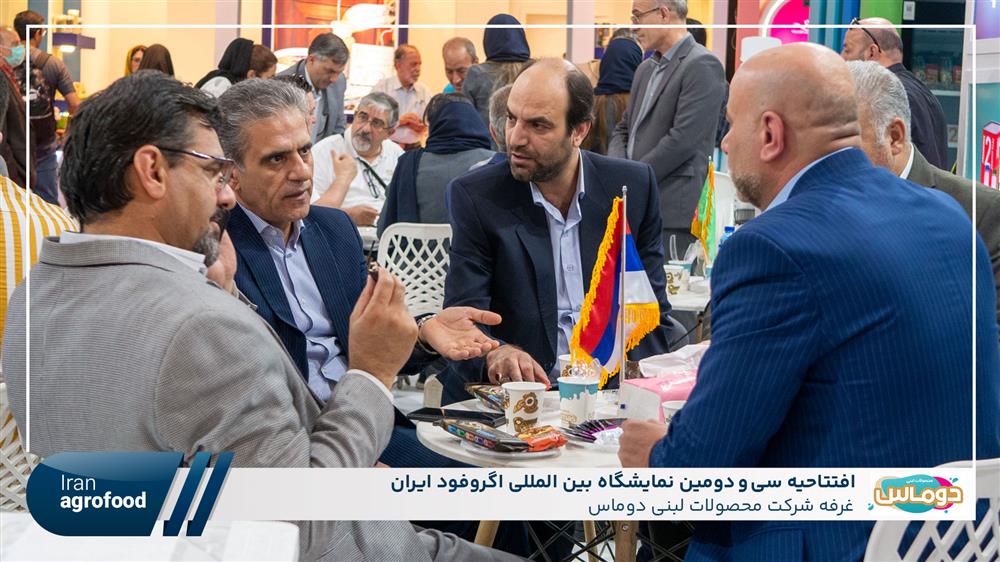 اولین روز سی و دومین نمايشگاه بين المللي آگروفود ايران