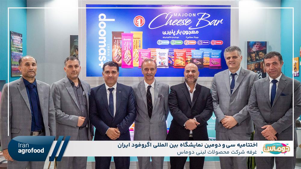 اولین روز سی و دومین نمايشگاه بين المللي آگروفود ايران