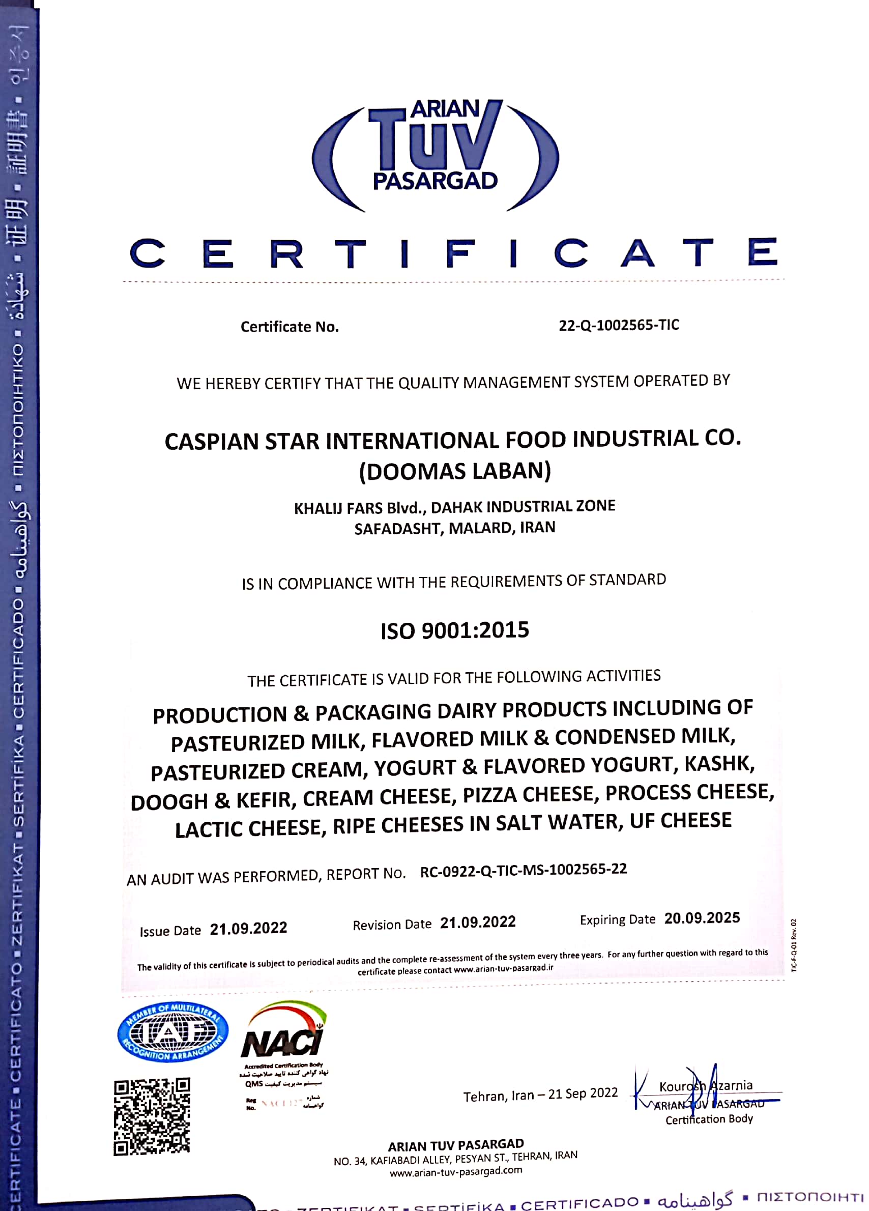 Certificates