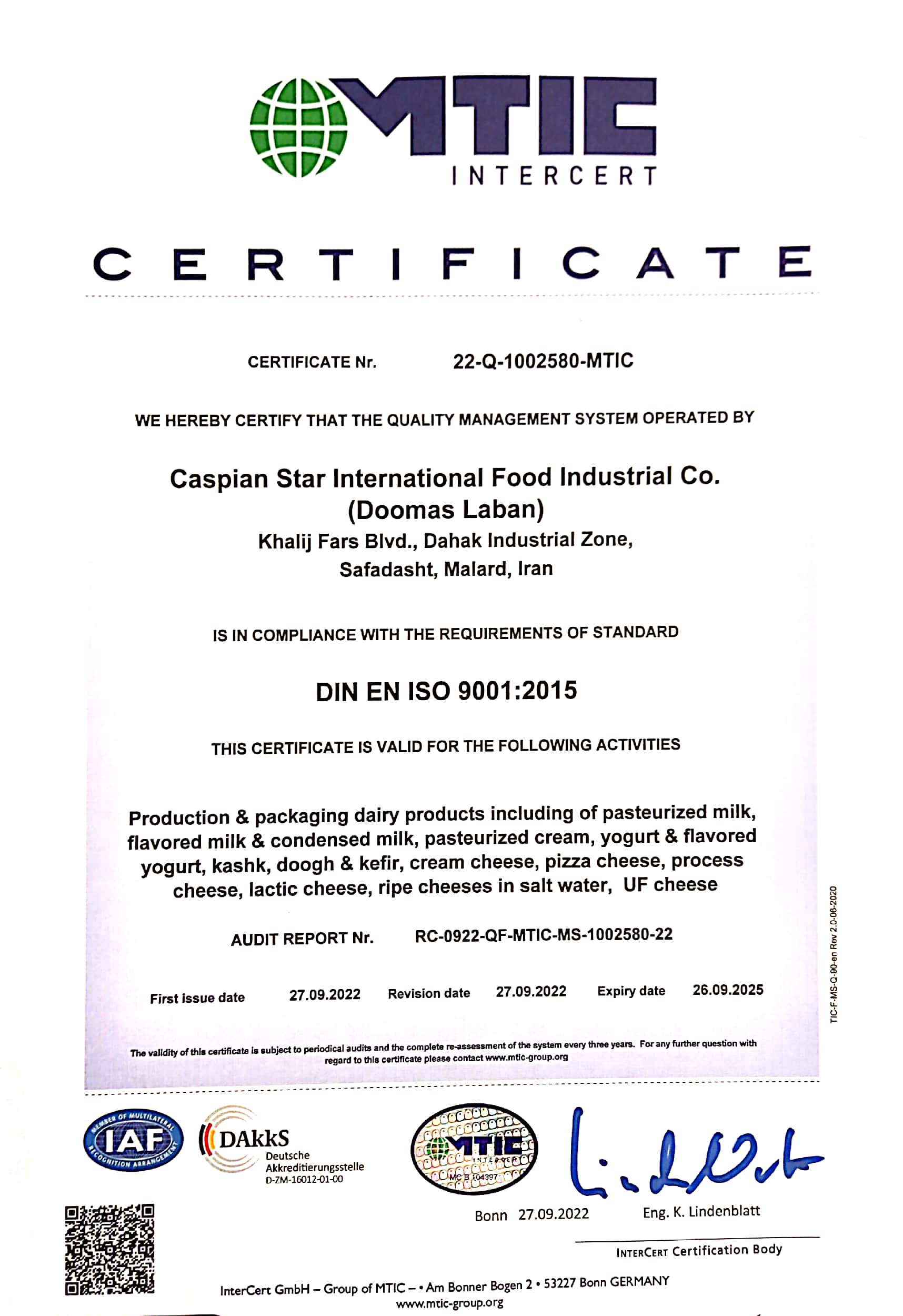 Certificates