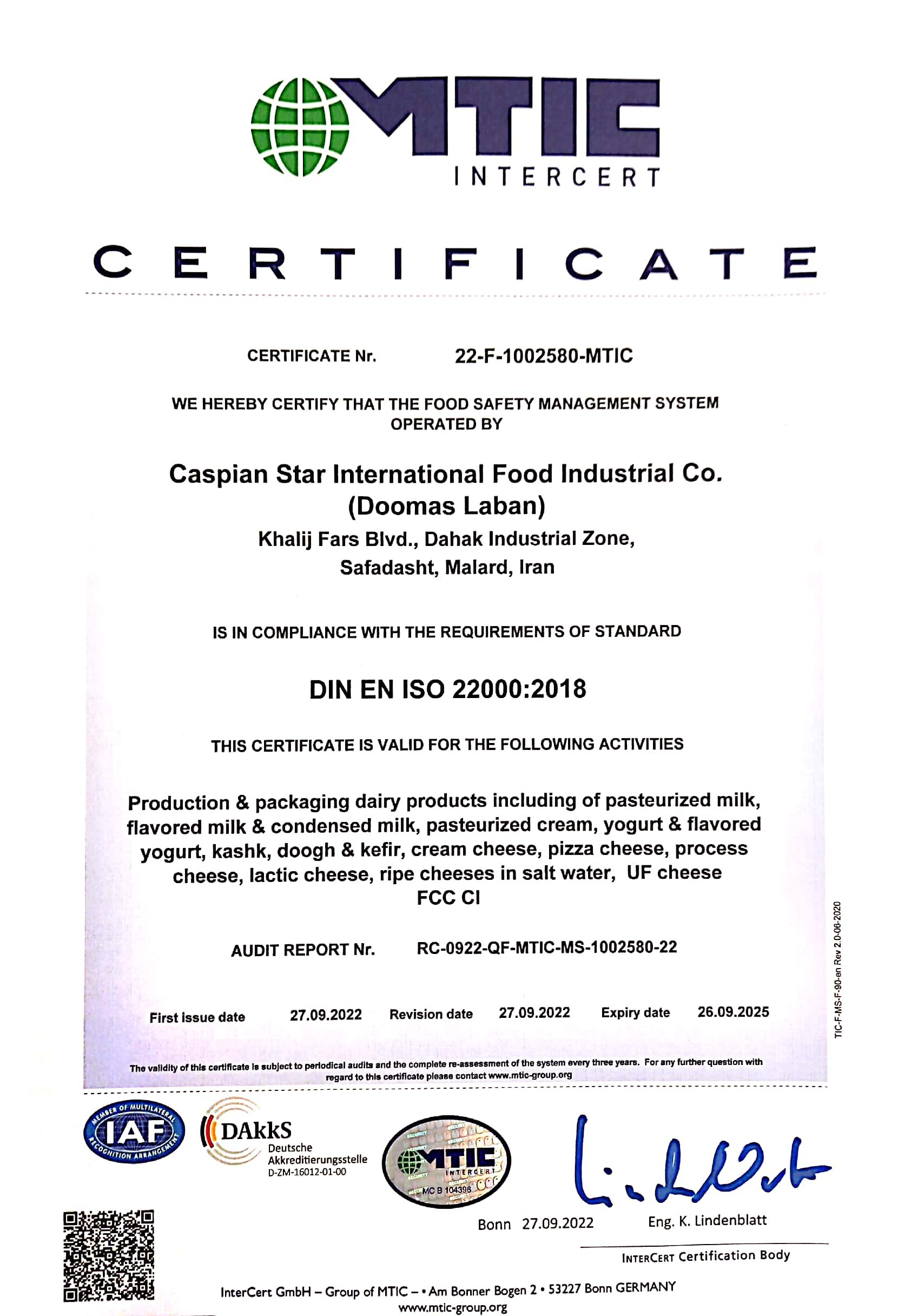 Certificates