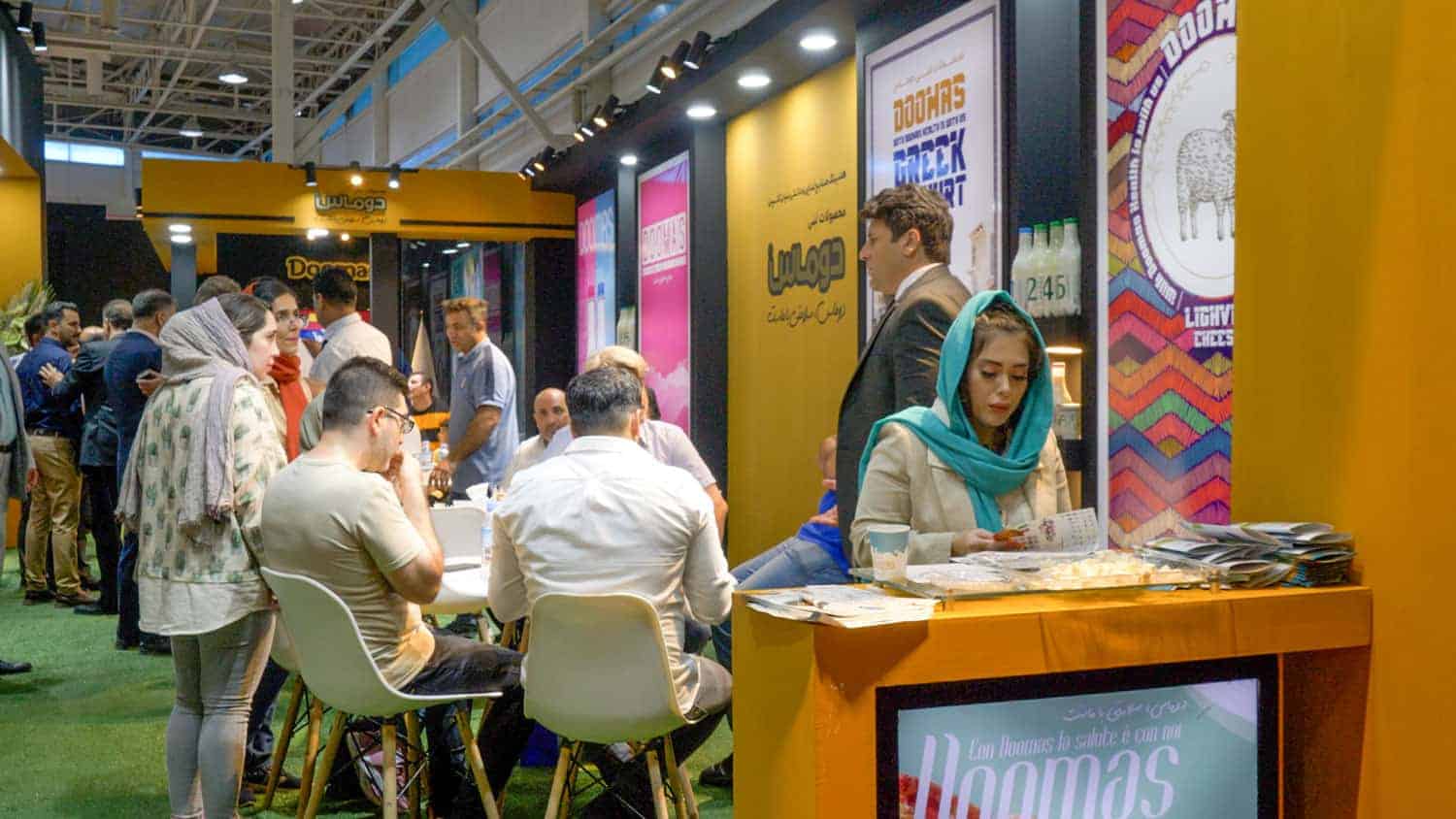 جمعه ٢٦ خردادماه ١٤٠٢ افتتاحیه نمایشگاه اگروفود ایران