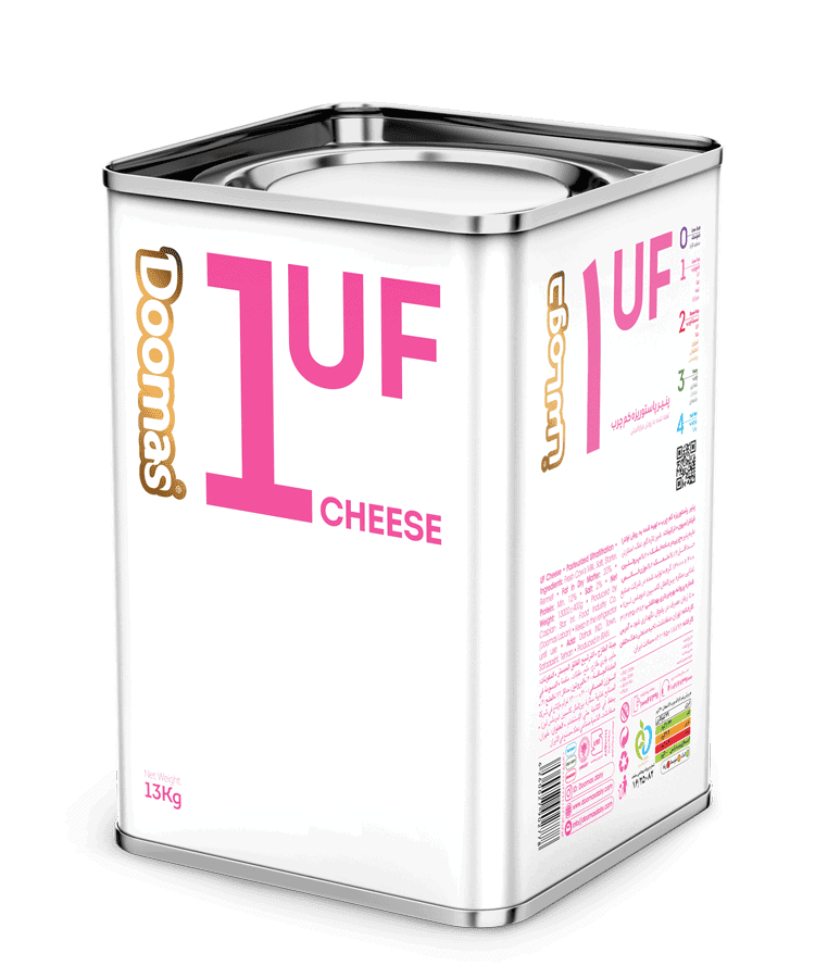 Low-Fat Pasteurized Cheese, 13 Kg